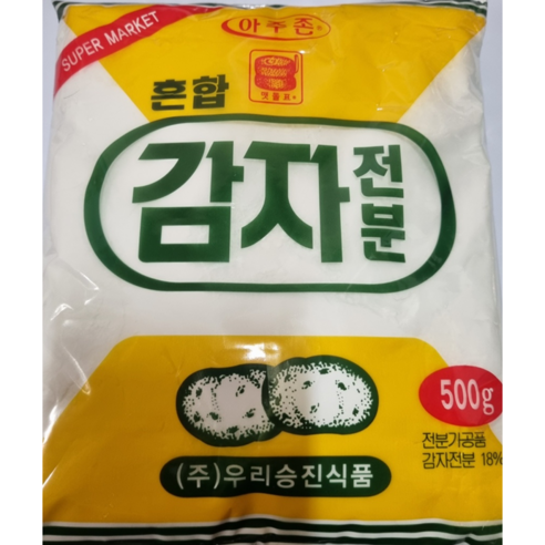 혼합감자전분(승진 맷돌표 아주존 500g)