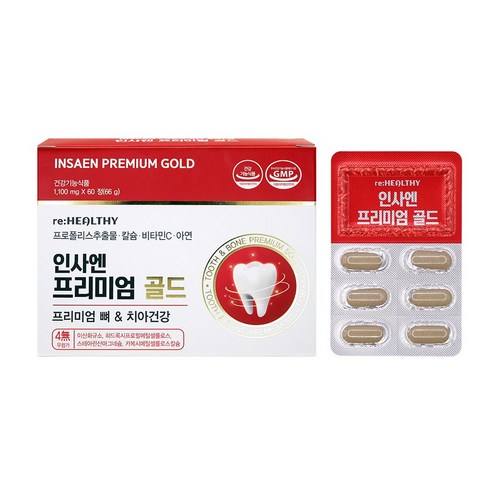 이가탄탄 잇몸영양제 프로폴리스 함유 치아 뼈 잇몸 인사엔 프리미엄 잇몸영양제