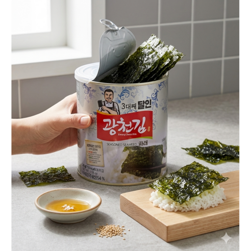 광천김 3대째 달인 돌김 캔김