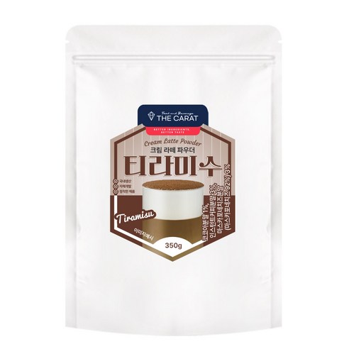 더캐럿 크림라떼 티라미수 크림 파우더