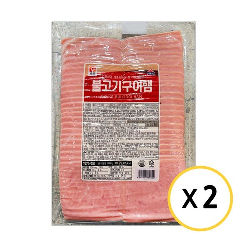 원하프불고기구이햄(슬)1kg/사조총알배송