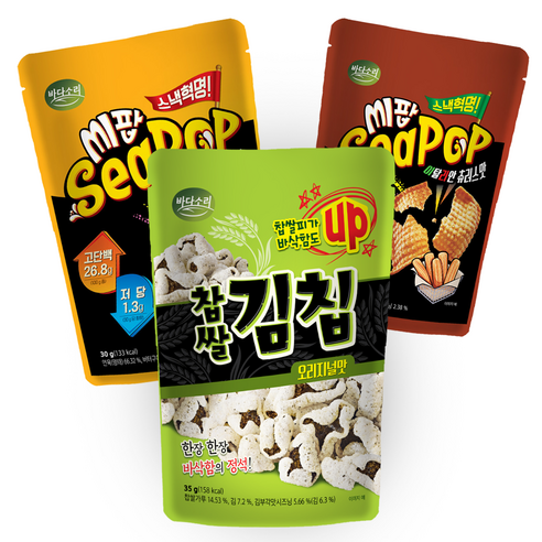 고단백 저당스낵 바다과자 김칩과 씨팝 3종세트, 1개, 95g