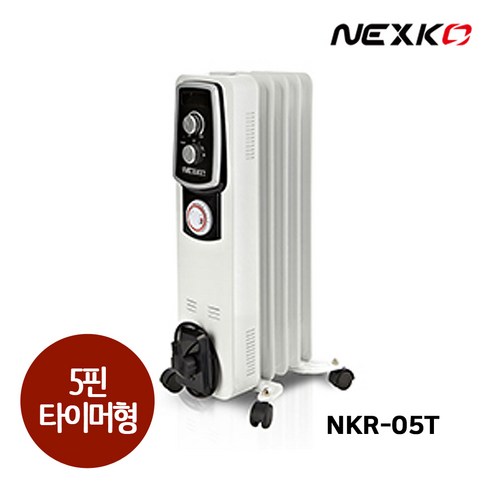 넥스코 라디에이터 타이머형 사무실 화장실 욕실 동파방지 라지에터 히터