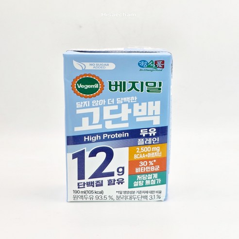 정식품 베지밀 저당 무설탕 고단백 플레인 두유, 48개, 190ml