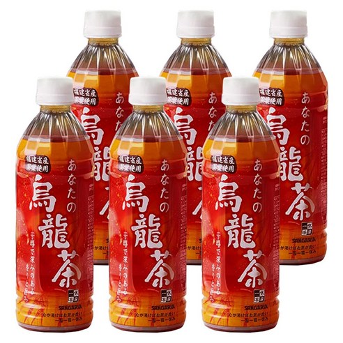 산가리아 우롱차