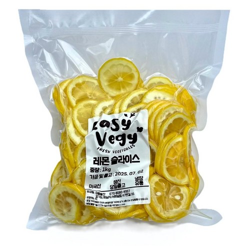 4번 세척 냉장 레몬 슬라이스, 2kg, 1개, 1개입