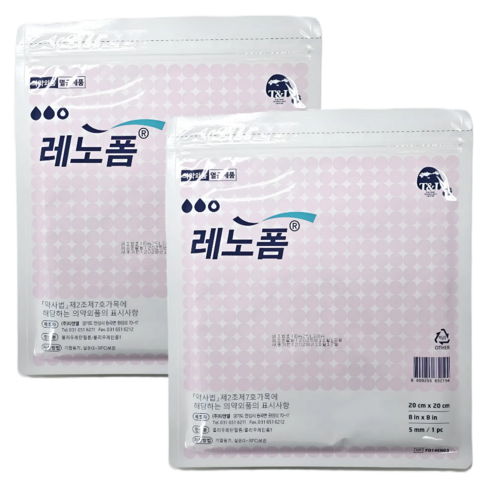 레노폼 습윤밴드 친수성 폼드레싱 밴드 상처 화상 욕창 드레싱 20cm x 20cm 5mm, 2개, 1개입