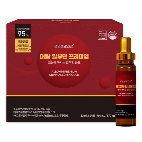 대왕 알부민 프리미엄 고농축 마시는 알부민 골드, 30개, 30ml