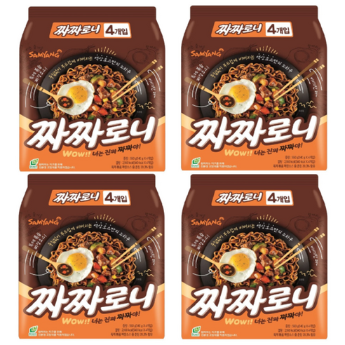 삼양 짜짜로니 140g, 20개