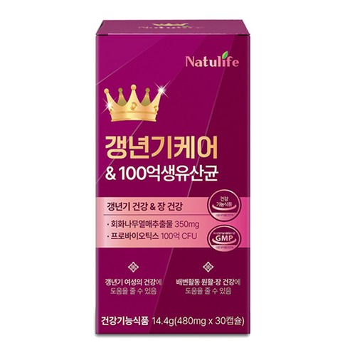 여성 갱년기 유산균 YT1+갱년기 케어 100억 유산균세트/프리미엄 여성 갱년기 케어 100억 생 유산균 식약청인증 영양제