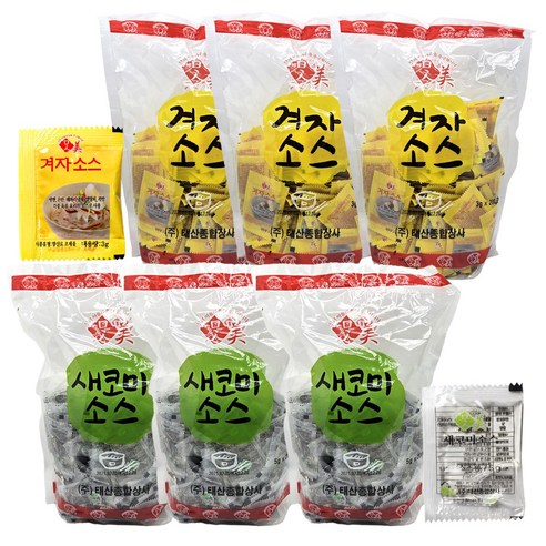 태산 1회용 겨자 (3g X 200개) + 식초 (5g X 200개) 냉면 배달