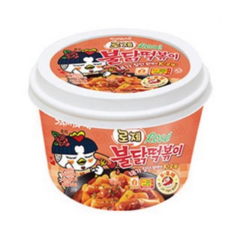 삼양 로제 불닭 떡볶이