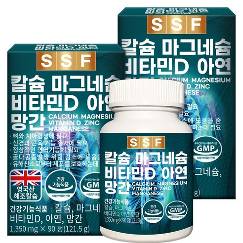 순수식품 산호 칼슘 마그네슘 비타민D 아연 1350mg