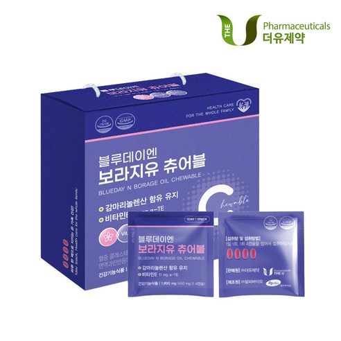 더유제약 블루데이엔 감마리놀렌산 보라지유 츄어블 1,800mg x 30포
