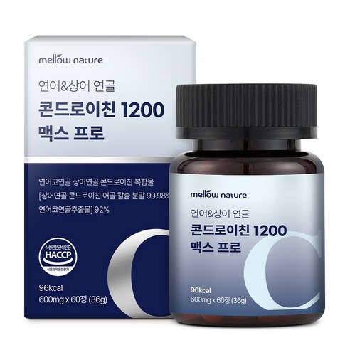 멜로우네이쳐 연어 상어 연골 콘드로이친 1200 맥스프로