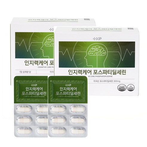 인지력케어 포스파티딜세린 두뇌건강 인지력 개선 뇌 기능 유지, 2개, 60회분