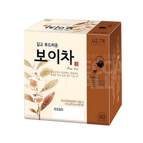 쌍계명차 깊고 부드러운 보이차