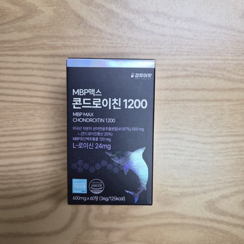 킵유어핏 콘드로이친 1200 MBP