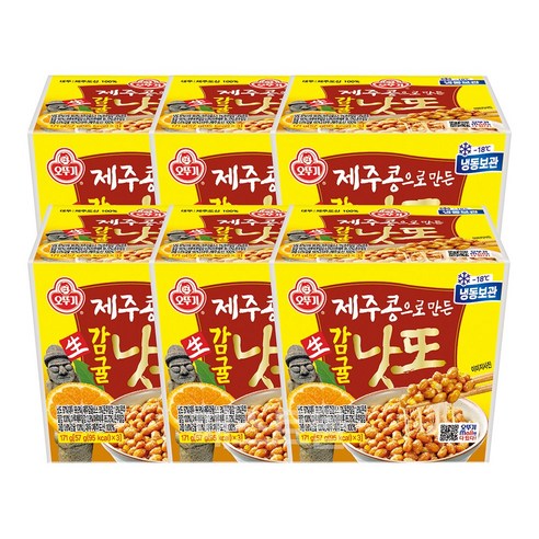 오뚜기 제주콩으로만든 생감귤 낫또