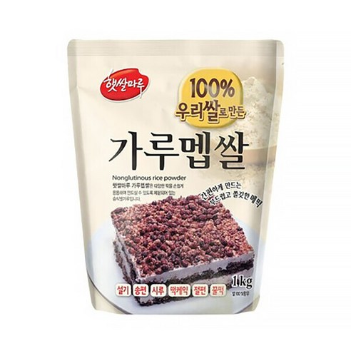 웰베이킹 (습식) 햇쌀마루 멥쌀가루 1kg (떡용)