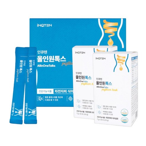 인큐텐 올인원톡스