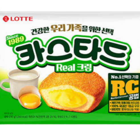 달콤한 행복, 카스타드 오리지널, 230g, 1세트