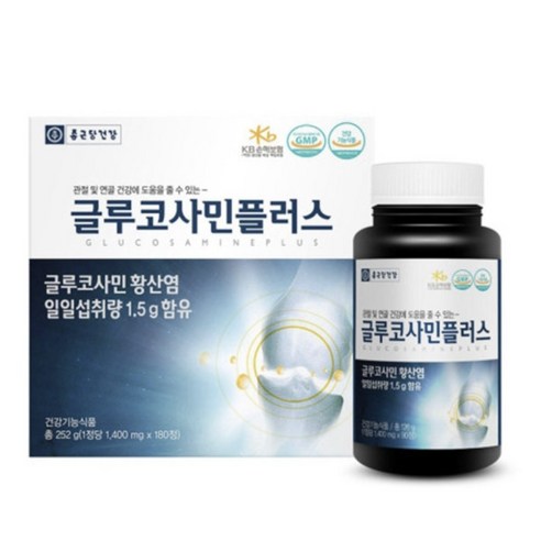 종근당건강 글루코사민 180정 무릎 관절 허리 통증 영양제