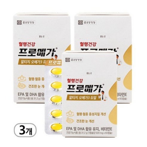 종근당건강 알티지 오메가3 듀얼, 180정, 1세트