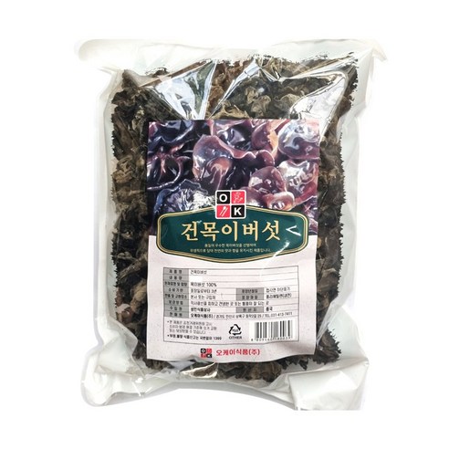건목이버섯 500g x 4개