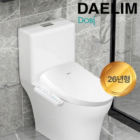 신제품 대림비데 직수형 방수비데 DLB-330 자동노즐세척 필터없는비데 쾌변스파기능 노즐교체