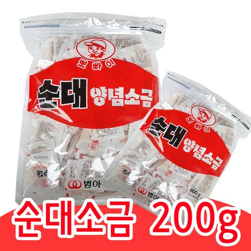 범아뽀빠이 순대 양념소금 200p