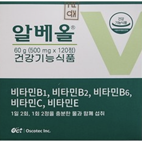 오스코텍 알베올 멀티비타민