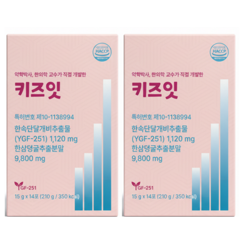 한삼덩굴 고함량 환삼 덩굴 추출분말 식약청 한삼 HACCP 인증 어린이 청소년 젤리 스틱 망고맛 키즈잇, 2세트, 14회분