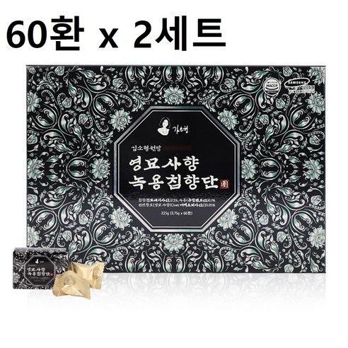 [엠디] 청정 대자연 뉴질랜드 사슴 녹용으로 만든 영묘사향 녹용침향단60환