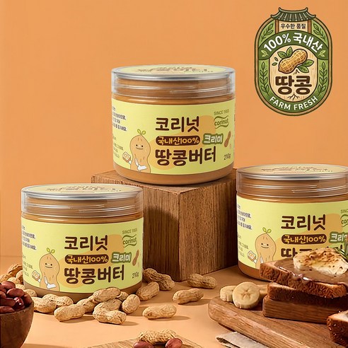 코리넛 국내산 100% 무가당 땅콩버터 피넛버터 무첨가 크리미 땅콩잼 어린이 어른 노인 고단백 간식, 1개, 210g