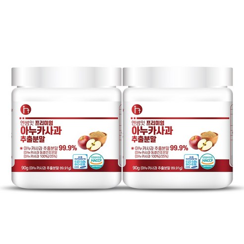엔썸잇 프리미엄 아누카사과 추출분말 100% 비오틴, 90g, 2개