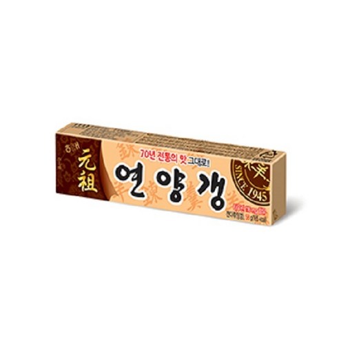 해태제과 연양갱 55g