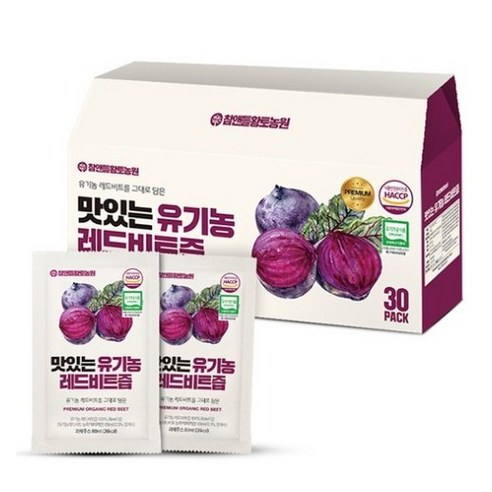 참앤들황토농원 자연을 담은 맛있는 레드비트즙, 80ml, 120개