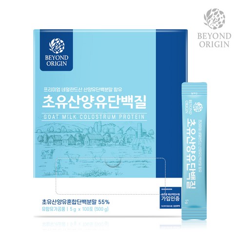 비욘드오리진 초유산양유단백질, 500g, 1개
