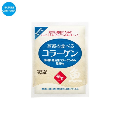 하나마이 피쉬콜라겐 콜라겐 대용량 100g