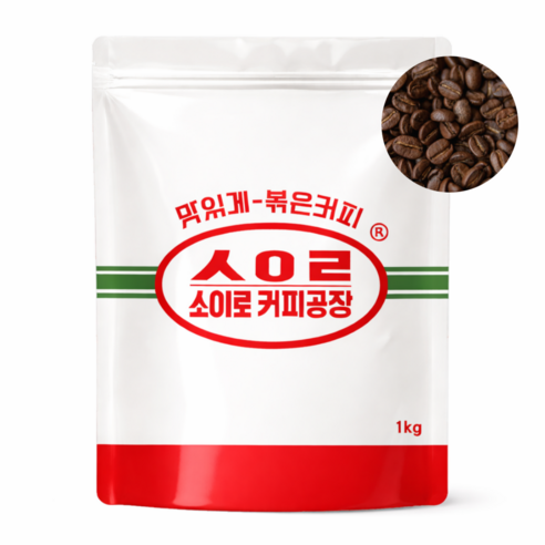 소이로커피공장 베트남 로부스타 G1 원두커피 강배전 쌉쌀 구수 다크, 1kg, 1개, 홀빈(분쇄안함)
