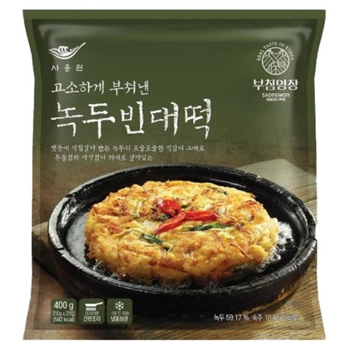 사옹원 녹두빈대떡 400g 4개