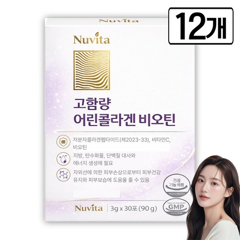 고함량 먹는 콜라겐 식약청인증 / 12통구매시 모발콜라겐 액상 3270 증정, 12개, 30회분