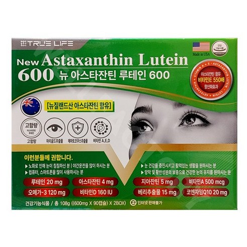 트루라이프 뉴 아스타잔틴 루테인 600, 1개, 180정