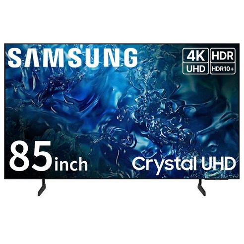 삼성전자 TV 85인치(215cm) 85DU7200 24년형 4K 울트라 UHD 스마트티비 무료설치배송, 85DU6900, 방문설치, 스탠드형, 215cm(85인치)