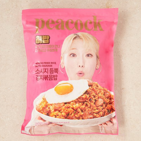피코크 히밥 소시지 듬뿍 김치볶음밥