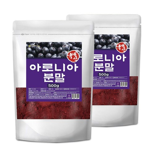 아로니아 분말 (국내산 500g), 500g, 2개
