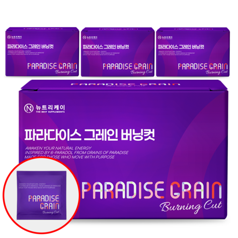 뉴트리케이 파라다이스 그레인 버닝컷 6파라돌, 4박스, 60정