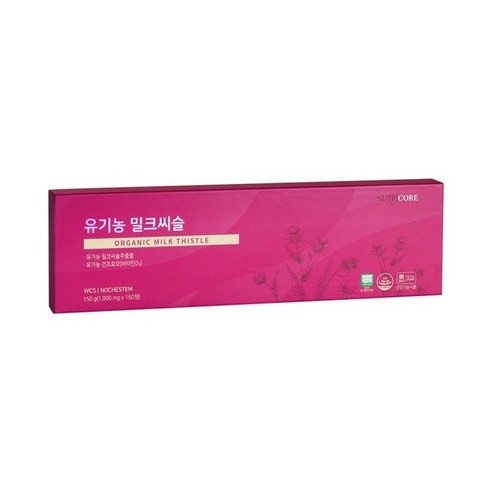 뉴트리코어 유기농 밀크씨슬