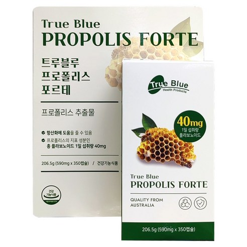 트루블루 프로폴리스 포르테 590mg 350캡슐, 350정, 1개